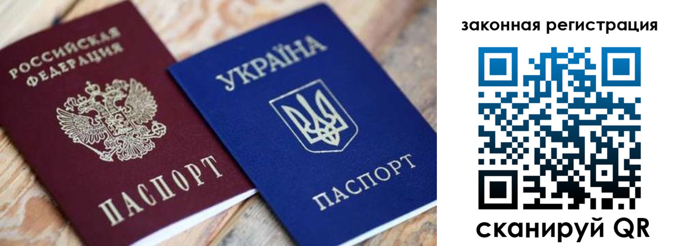 регистрация для дет. сада в Нижнекамске