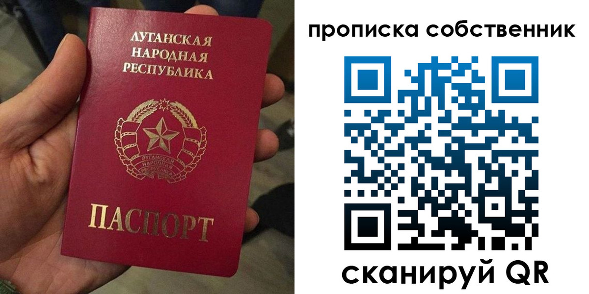 временная регистрация госуслуги в Нижнекамске